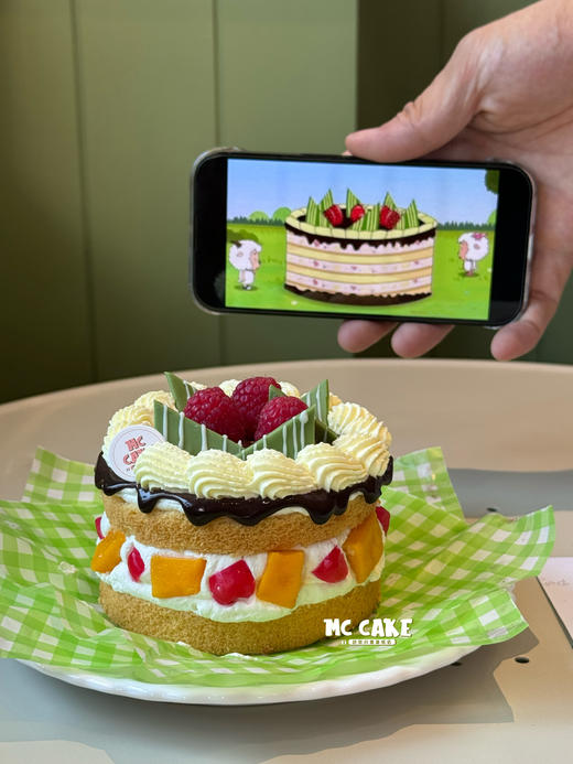 青青草原mini4寸便当盒 商品图1