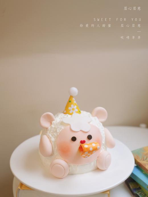 吹哨羊羊 商品图0