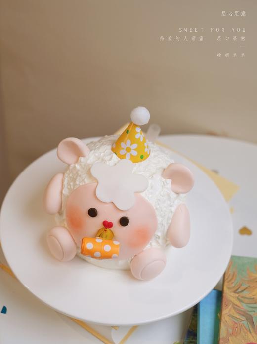 吹哨羊羊 商品图4