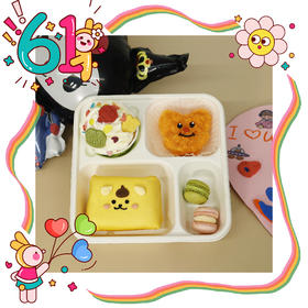 六一专属套餐四（预售，量大私信客服）