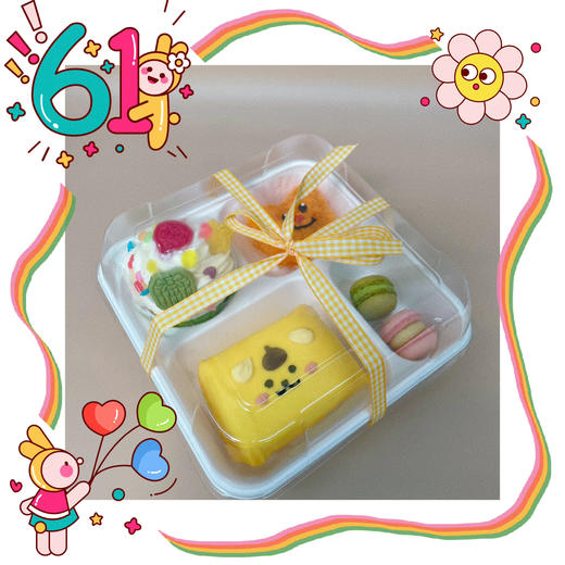 六一专属套餐四（预售，量大私信客服） 商品图1