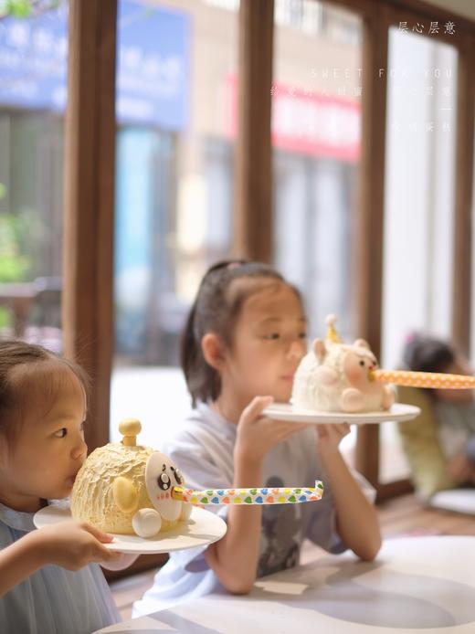 吹哨蛋仔 商品图1