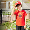 CONVERSE 夏 大童 小童 短袖T恤 CNVB-TE-6500 商品缩略图10