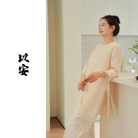 【线上专属】套头小衫（24710502-弗肯红）