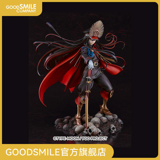 【GSC现货】Avenger/织田信长 Fate/Grand Order 商品图0