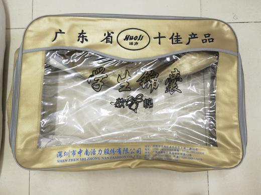 铁英中学床上用品 商品图7