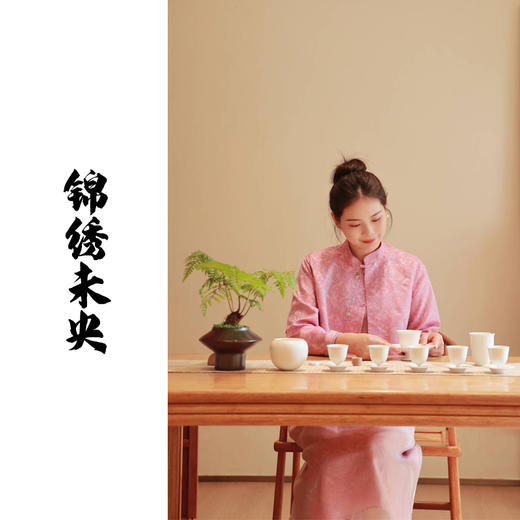 【2026东衣作】无袖连衣裙（24718697祥云之色） 商品图0