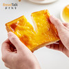 面包新语 岩焗蛋烧乳酪夹心吐司 400g/400g*3（7片/箱） 商品缩略图1