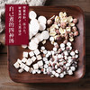四神汤 60g/剂（茯苓/莲子/山药/芡实） 出自《开卷有益》 商品缩略图1