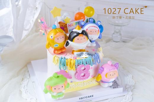 1027CAKE |  蛋仔派对蛋糕 商品图0