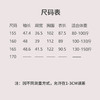 【线上专属】套头小衫（24710502-弗肯红） 商品缩略图4