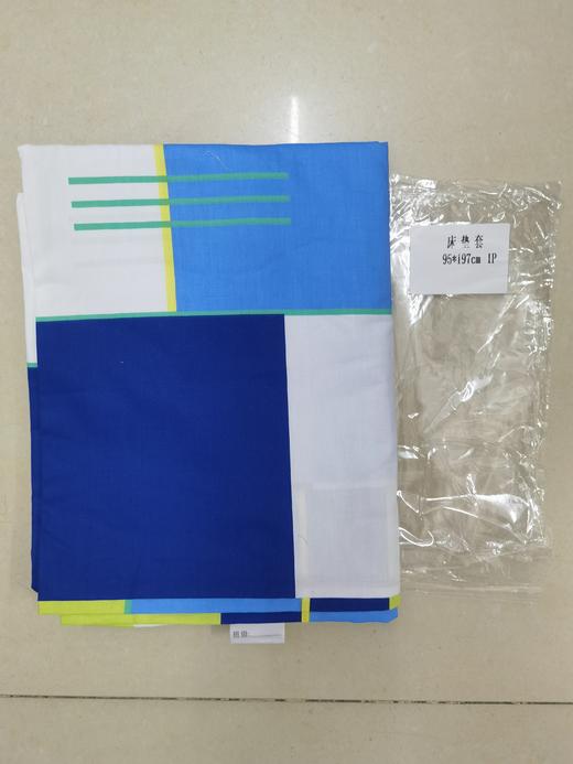 铁英中学床上用品 商品图11