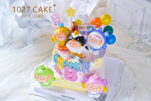 1027CAKE |  蛋仔派对蛋糕 商品图1