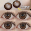 日抛美瞳冰点朗姆棕14.5大直径 两片装 不度度数拍二 YR05 商品缩略图1