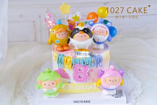 1027CAKE |  蛋仔派对蛋糕 商品图2