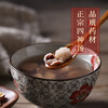 四神汤 60g/剂（茯苓/莲子/山药/芡实） 出自《开卷有益》 商品缩略图0