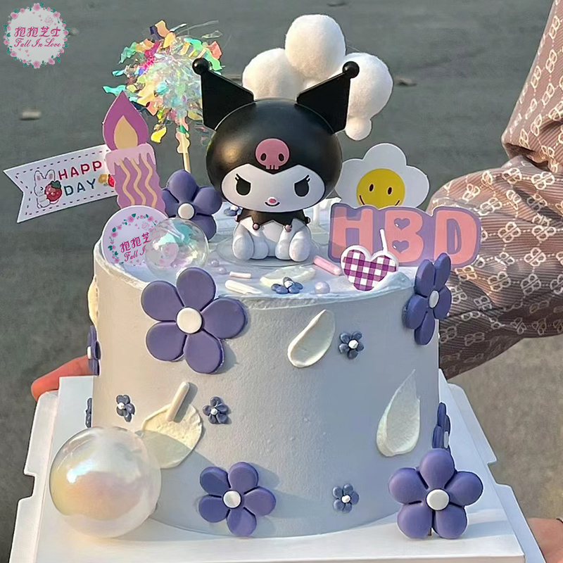 库洛米魔法蛋糕，做自己就是最棒的女孩~