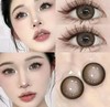 雾光奶冻棕色日抛美瞳2片装14.2小直径 YR06不同度数拍二 商品缩略图1
