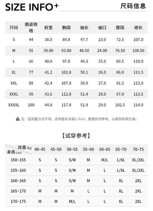 朗姿 桑蚕丝连衣裙 LCEK05WOP155B11 商品图5