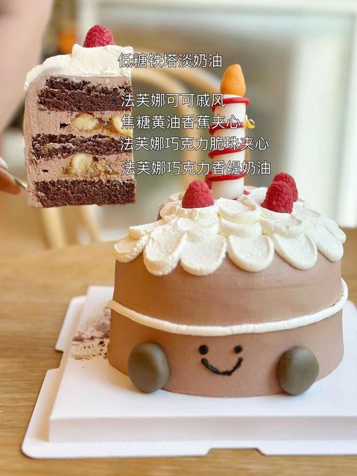 新品奶油蛋糕/——jelly cat巧克力蛋糕 商品图3