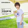 CONVERSE 夏 大童 小童 短袖T恤 CNVB-TE-6500 商品缩略图0