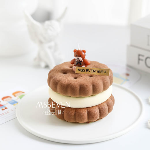 emoji cookie·小曲奇开心果树莓慕斯 商品图0