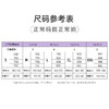 我的花匠Me春夏透气冰肌huhu内衣 2024年新款 透气不闷汗 轻薄有型 商品缩略图3