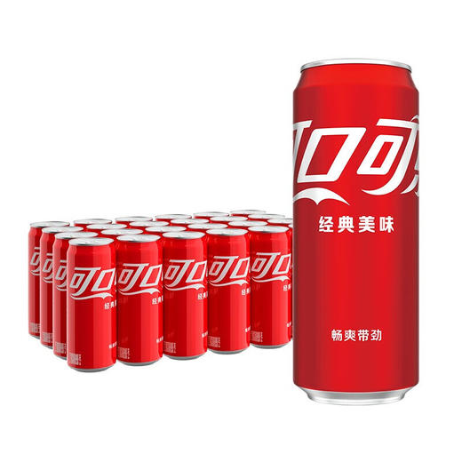 可口可乐330ml*24听【LY】 商品图0