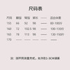 【抖音专属】高腰阔腿裤（24709653京元） 商品缩略图4