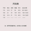 【抖音专属】白榆-套头衫（24708652秋香） 商品缩略图4