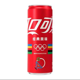 可口可乐汽水摩登罐330ml