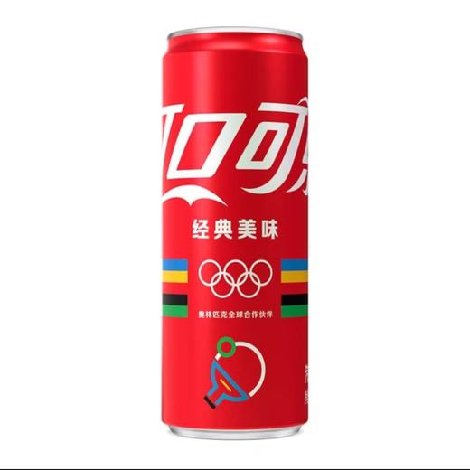 可口可乐汽水摩登罐330ml 商品图0