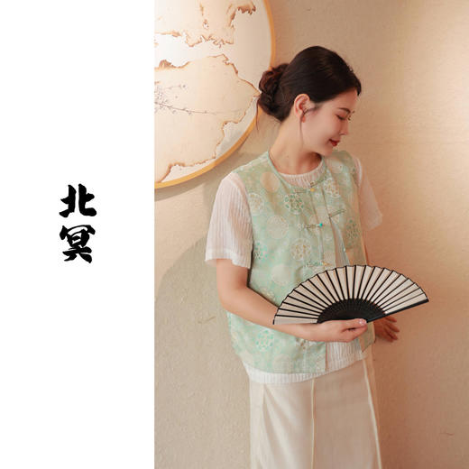  【抖音专属】北冥-马甲（24704689沧渊） 商品图0