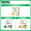 【婴标零食礼包】爷爷的农场原味鲜虾片39g+原味鳕鱼肠90g+芝士鳕鱼肠90g 商品缩略图0