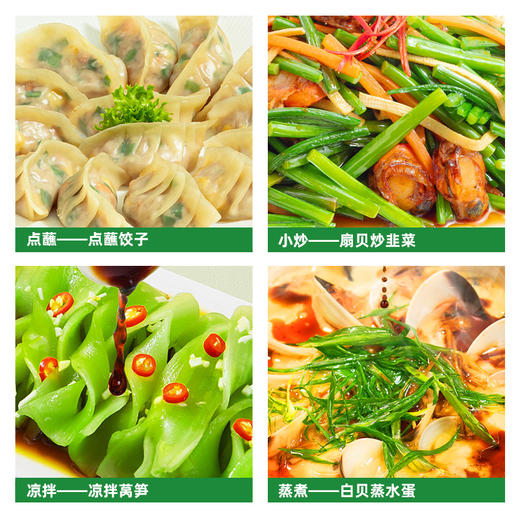 海天酱油海天老字号365高鲜头道酱油480ml 有机酱油500ml 海鲜酱油500ml 商品图3