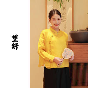 【抖音专属】阔腿裤（24709514京元）