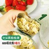 【有机1号燕麦】中国裸燕麦 坚持有机0添加 专注燕麦产业25年“绿色”“有机”双重认证600项农药残留检测0检出 商品缩略图7