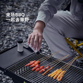错山烧烤架户外小型便携式木炭长条烤肉架