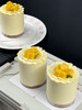 百香果芒果小蛋糕（10点半后陆续出） 商品缩略图12