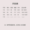 【抖音专属】乐游-新中式衬衫（24710687-仙粉色） 商品缩略图4
