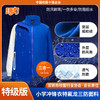深圳小学冲锋衣羽绒马甲（男女） 商品缩略图2
