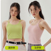 U领美背裸感吊带背心(露脐款&及脐款)A-2437半练 商品缩略图0
