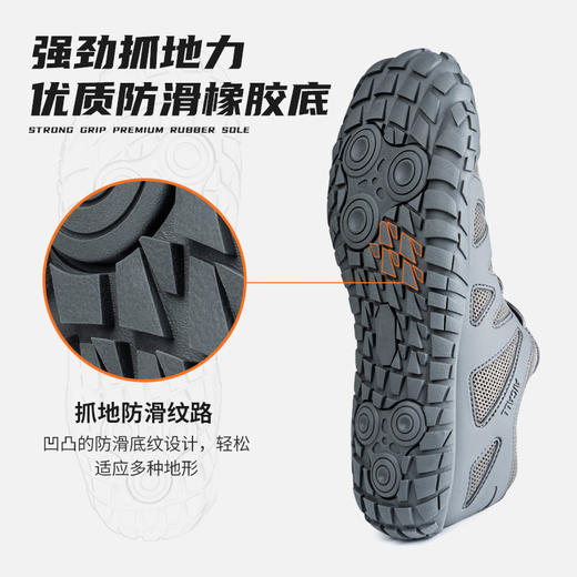 【户外涉水 徒步跑步 抓地强悍】自由兵户外透气赤足鞋ds(zb) 商品图2