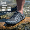 【户外涉水 徒步跑步 抓地强悍】自由兵户外透气赤足鞋ds(zb) 商品缩略图0