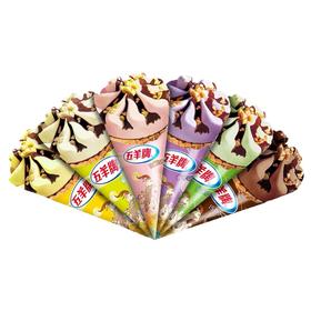 【秒杀10元4个】风行牌五羊甜筒雪糕73g （香芋 | 菠萝|哈密瓜| 巧克力|榴莲|白桃/杏子）