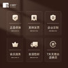 小罐茶 金罐20罐装乌龙茶拼装 (20*4g) 自饮矜贵 商务礼赠礼盒 48小时发货 商品缩略图6