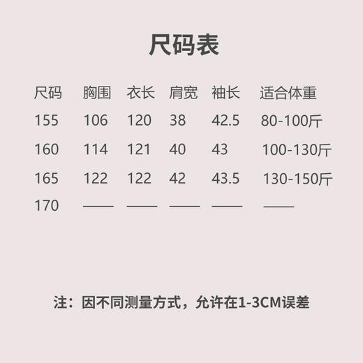【抖音专属】V领连衣裙（24707646凝脂） 商品图2