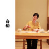 【抖音专属】白榆-套头衫（24708652秋香） 商品缩略图0