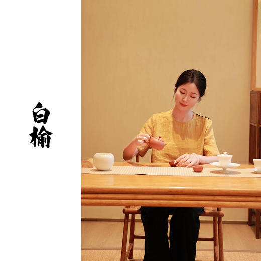 【抖音专属】白榆-套头衫（24708652秋香） 商品图0