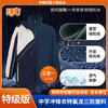 特级版活力深圳中学冲锋衣 商品缩略图6